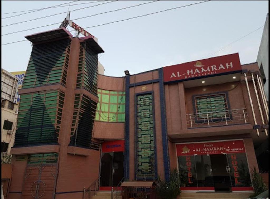 Hotel Al Hamrah Исламабад Экстерьер фото